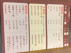 -沈记烧烤海鲜(江汉二路店)