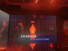 -纯K(打浦桥店)