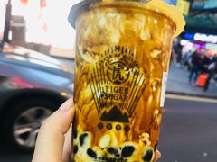 -老虎堂黑糖专壳 (尖沙咀乐道店)