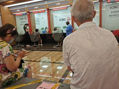 -中国工商银行(上海市徐汇支行华山路支行)