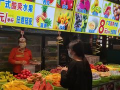 -东门町美食街