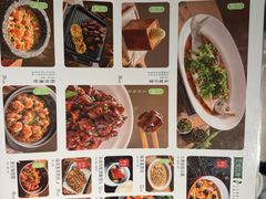 -绿茶餐厅(广州天河城店)