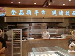 -麦陌(正弘城店)