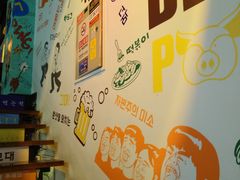 -槿Story·韩国料理(望京韩国美食城店)