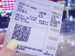 -武商摩尔影城(国广IMAX激光店)