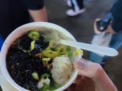 -大学城夜市