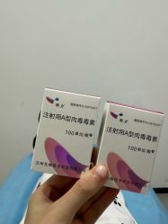 -杭州整形医院·国际部