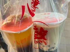 -八婆婆烧仙草(中山路店)