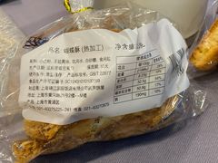 -国际饭店·帆声西饼屋(黄河路店)