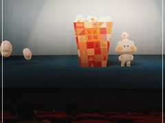 -万达影城(IMAX激光铁西万达广场店)