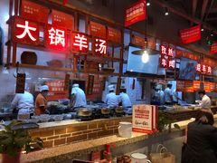 自助取餐区-七百岁羊肉馆(环球港店)