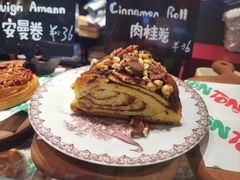 -TonTon(永康路店)