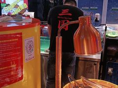 -围炉三国锅盔(平江万达店)