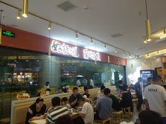 -馬香远蘭州牛肉面(武汉群星城首店)