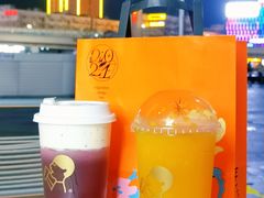 -喜茶(珠海华发商都店)