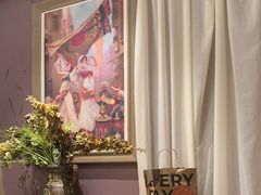 -天山集市(和家乐广场店)