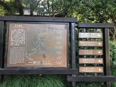 -吴山景区