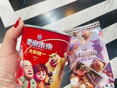 -时光影城京港城店(VIP影厅真皮沙发座椅)