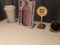 -紫金·越暨·三十年精致诸暨菜(滨江店)