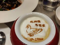 -花家八爷府(王府井·故宫店)