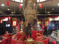 -山西会馆·晋菜·晋商宴·牌匾博物馆(胜利东街店)