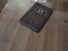 -友谊餐馆(永安路店)