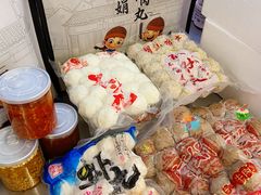 -阿娟牛肉丸·手打牛肉丸·现做现卖