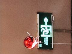-L'Arome芳芳法国餐厅(仙林金鹰店)