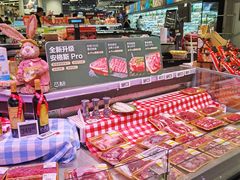 -盒马鲜生(西城时代店)