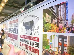-PO PARK东方宝泰
