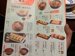 -南京大牌档(苏州中心店)