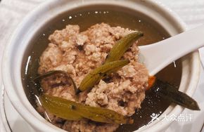 Olive Pork Soup