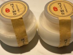-新辣宴·湖南家常菜·商务聚餐(中粮创芯店)