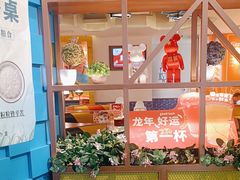 -菲滋意式餐厅(加州阳光二店)