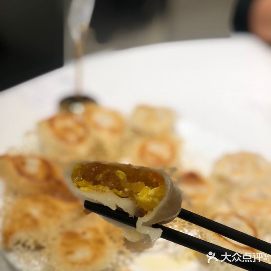 洪记饺子馆(小北店)
