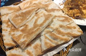 Indian Flatbread with Banana Flavor