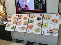 -吕氏疙瘩汤·新鲁菜(新贵和店)