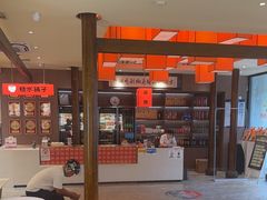 -阿瓦山寨·湘菜现炒·剁椒鱼头王(咸阳总店)