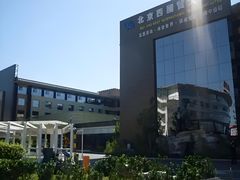 -北京西国贸大酒店