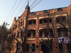 良友书坊-良友书坊(安徽路店)