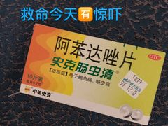 -书亦烧仙草(新都会店)