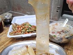 -陳添記·祖傳爽鱼皮(十五甫三巷店)