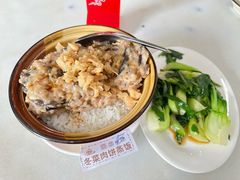 -荔园小馆(园岭新村二期店)