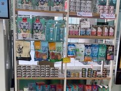 -瑞鹏·疫苗·绝育·宠物医院(广九店)