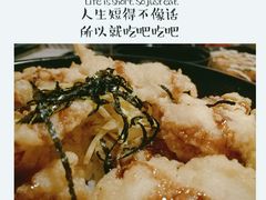 -左舞和风屋便当(金地店)