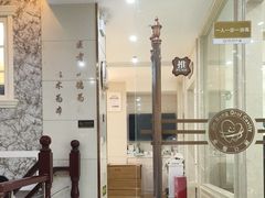 -金榜口腔连锁(福璟店)