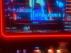 -星聚会KTV(中关村领展购物广场店)