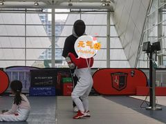 -剑缘俱乐部(浦东前滩店)