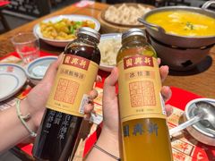 -新兴园饺子馆(河南街店)