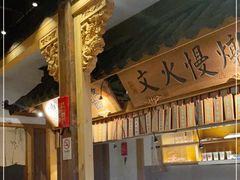 -大牌大·传统杭帮菜(湖滨店)